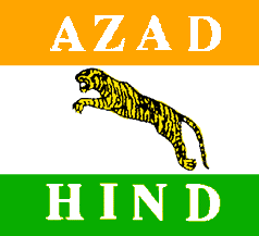 AzadHindFlag