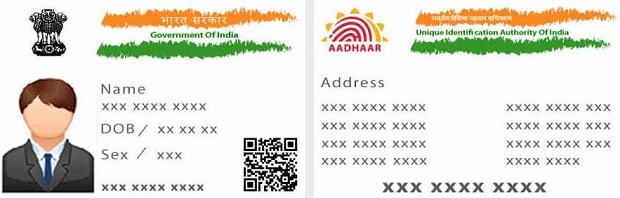 aadhaar card