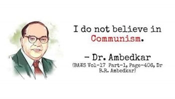 ambedkar communism