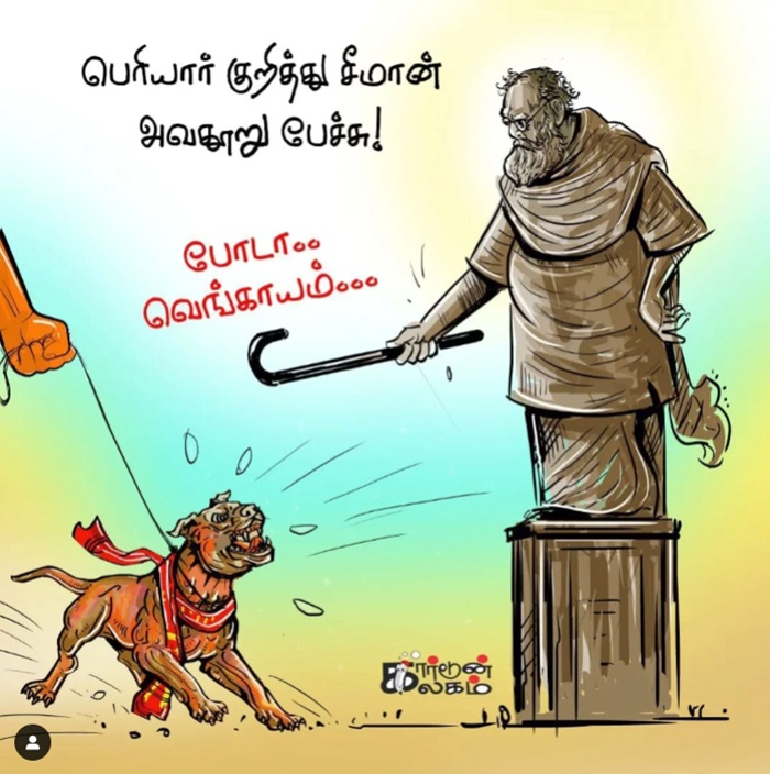 cartoon on periyar and seeman
