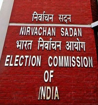 election commission