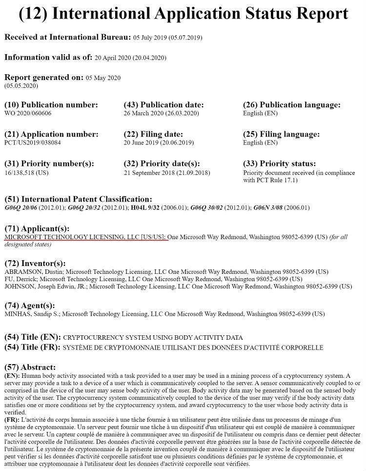 international application status report