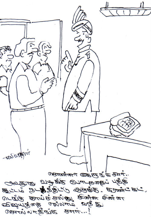 kalivarathan_cartoon_511