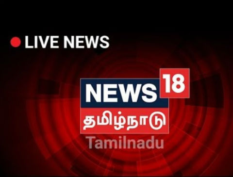 news18 tamil