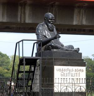 periyar statue