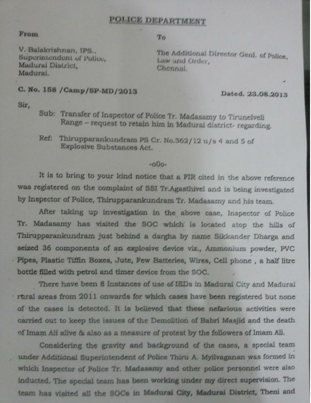 police letter 1