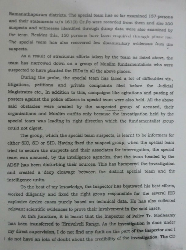 police letter 2