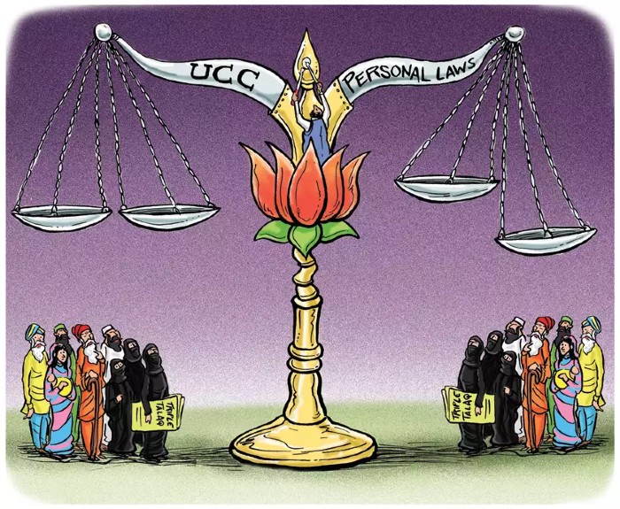 uniform civil code