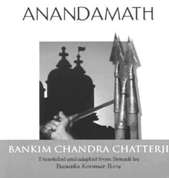Anandamatt book 350