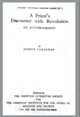 joseph vadakkan 450
