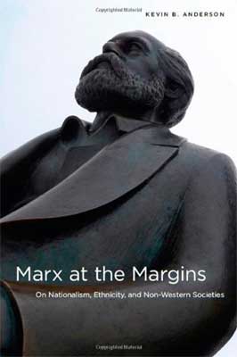 marx_at_the_margin