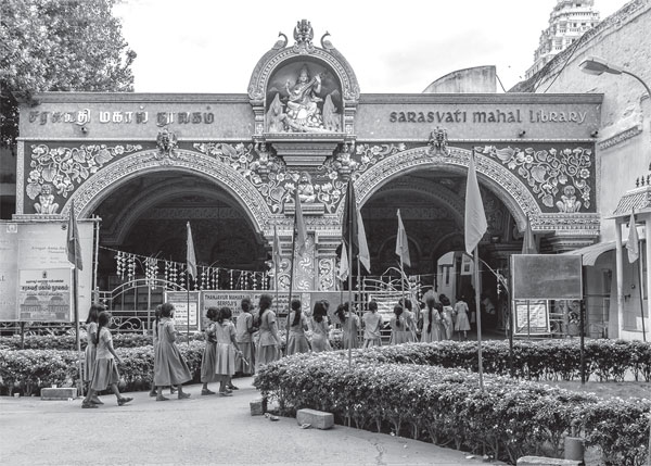 saraswathi mahal library 600