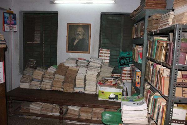 carl marx library 600