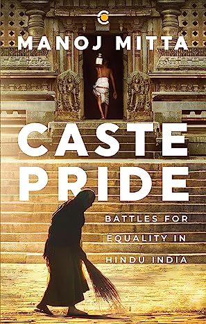 caste pride