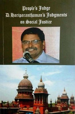 hariparanthaman book