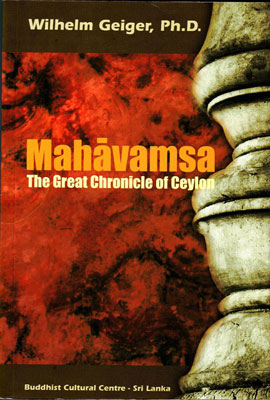 mahavamsa