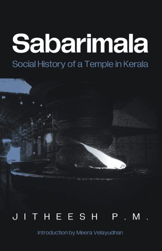 sabarimala 500