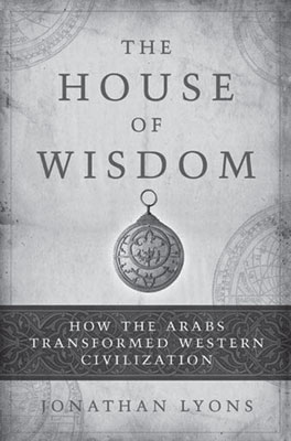 the house of wisdom