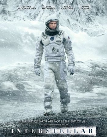 Interstellar