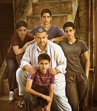 aamir khan dangal