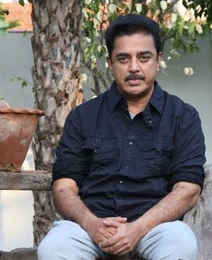 kamal