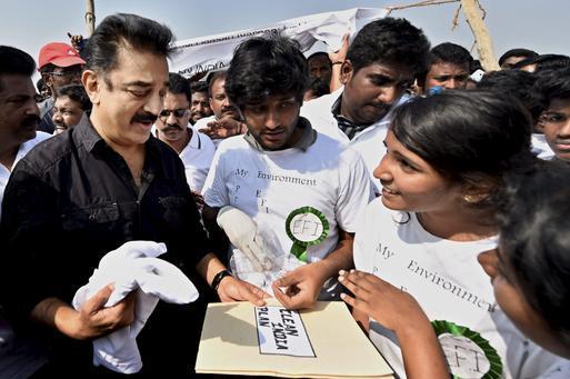 kamal clean india