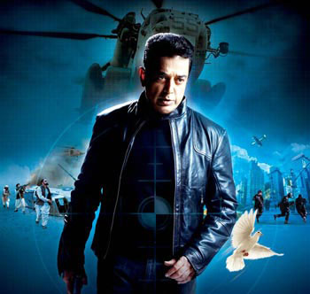 kamal_vishwaroopam_350