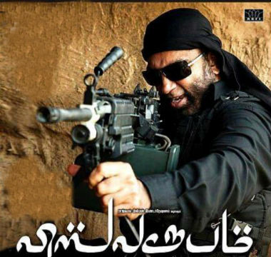 kamal_vishwaroopam_380