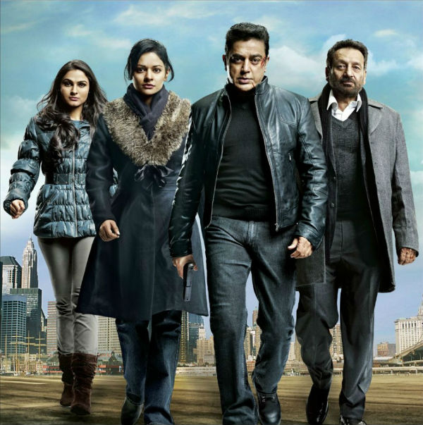 kamal_vishwaroopam_600