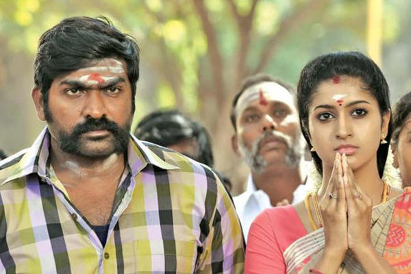 karuppan movie