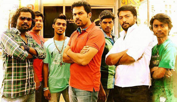 madras karthi