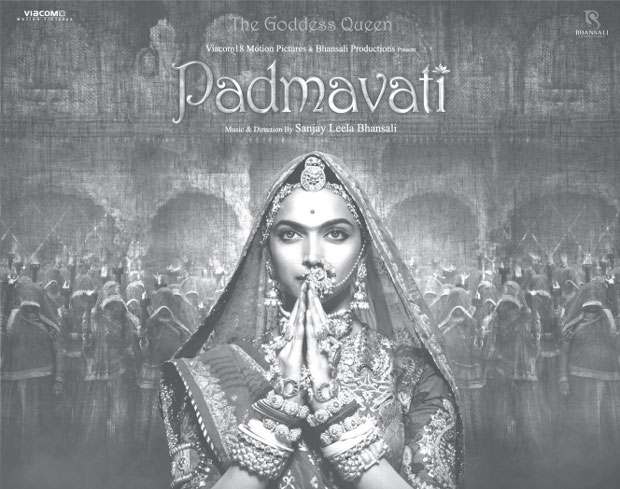 padmavati 620