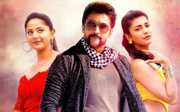 surya anushka shruthi