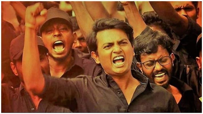 uriyadi 2