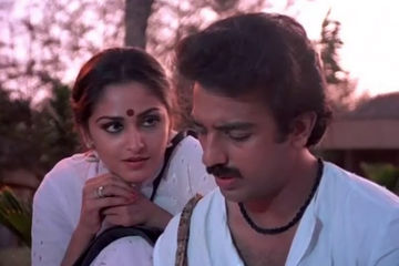 kamal and jayapradha