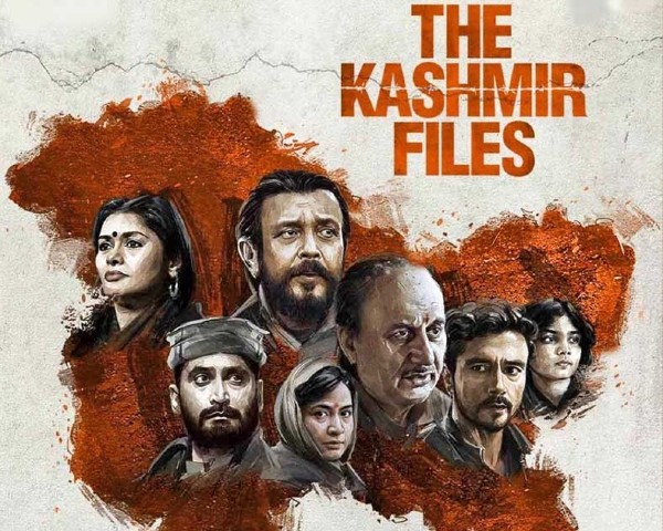 the kashmir files