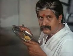visu