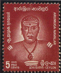 arumuga_navalar_300