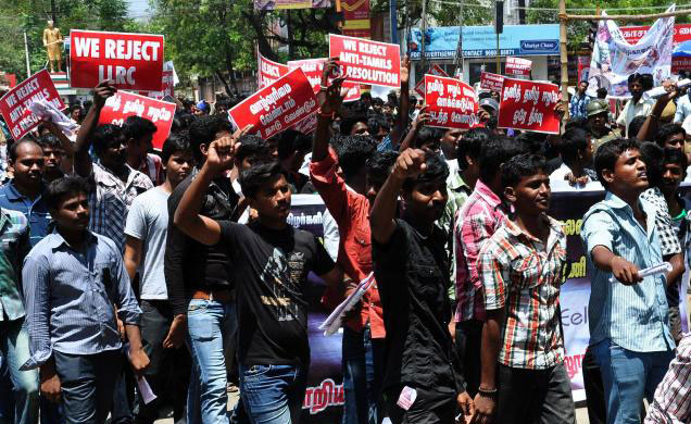 eelam_students_636
