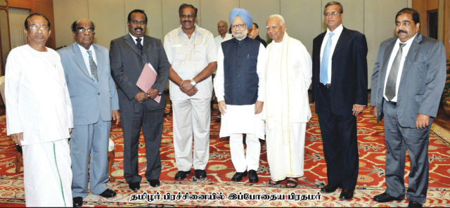 manmohan_eelam_mps_640