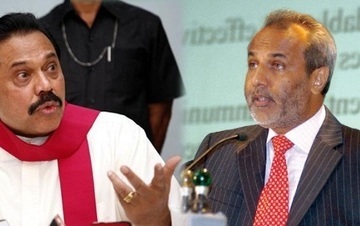rajapaksa and rauff-hakeem