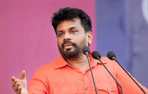 Anura Kumara Dissanayake