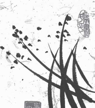 leaves_370
