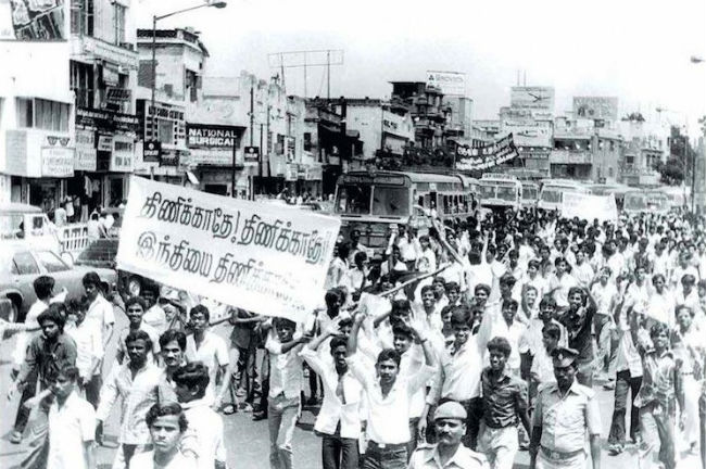 anti hindi agitation 1965