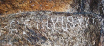tamil inscription 12