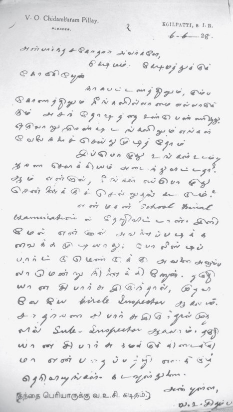 voc letter