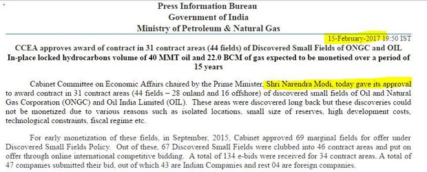 Hydrocarbon plan approval