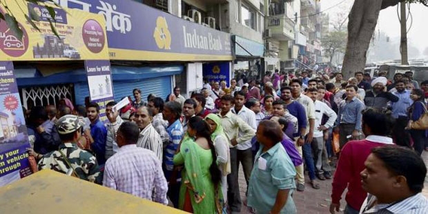 People Queue Line in ATM