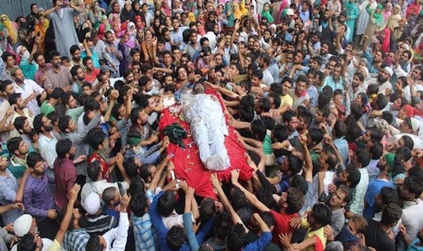 Sameer Wani funeral