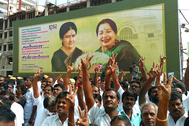 Sasikala Jaya poster